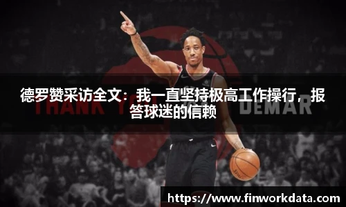 球友直播官网
