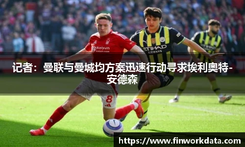 球友体育