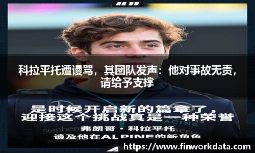 球友直播官网