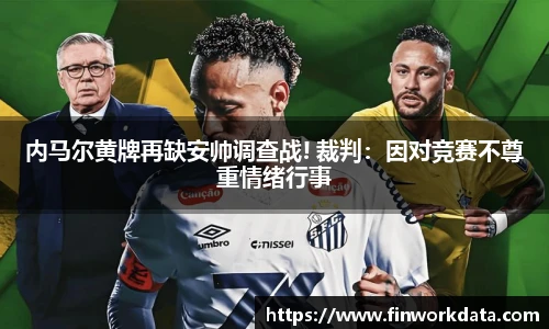 球友直播在线观看