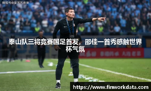 球友直播官网