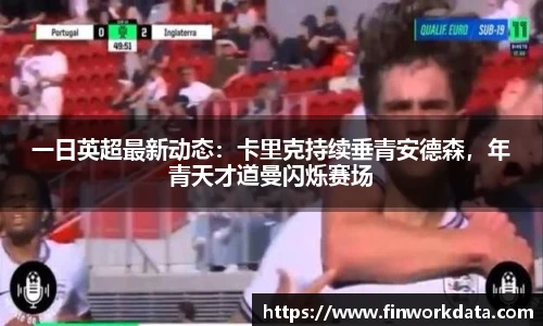 球友直播官网