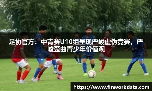 球友直播官网